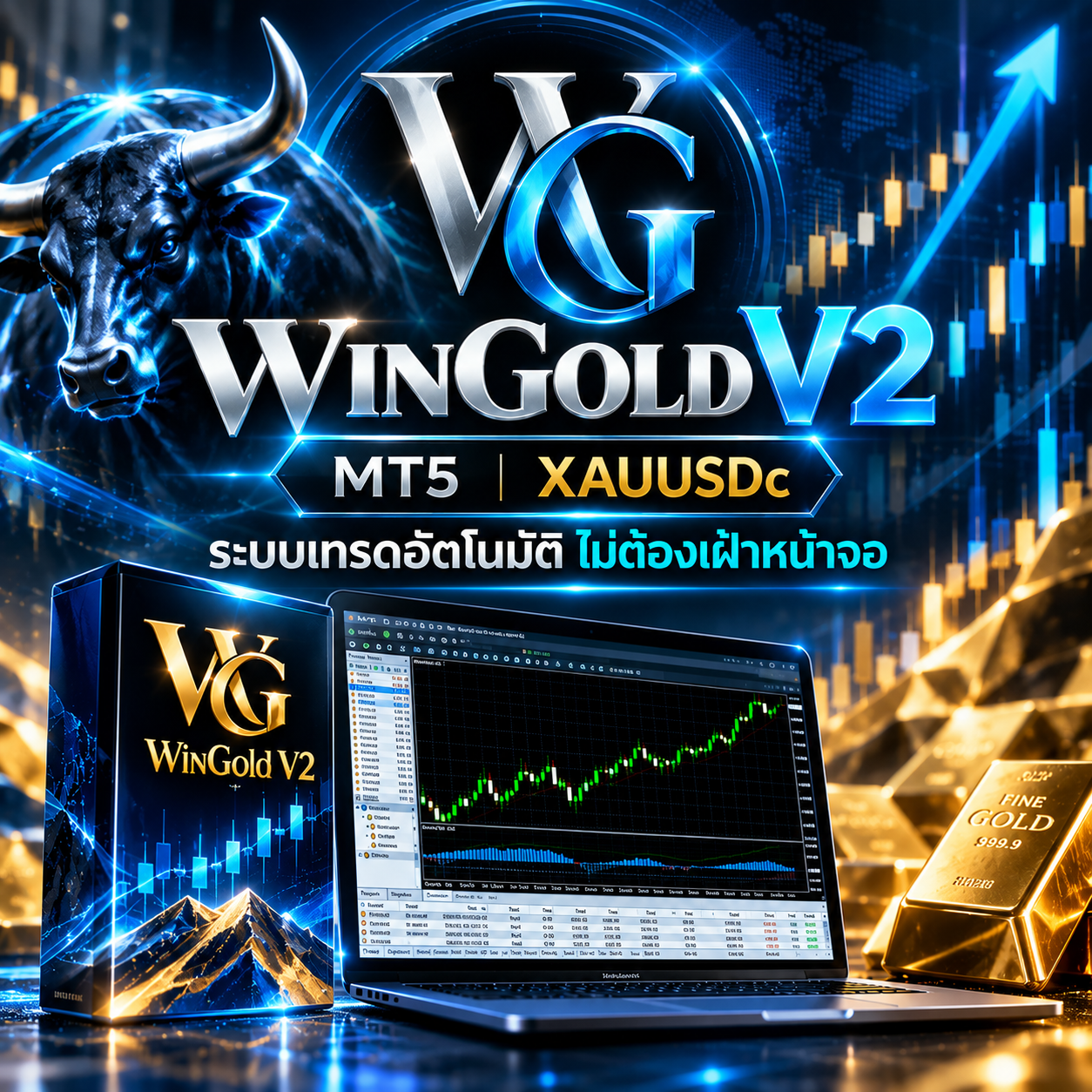 WinGold V.2